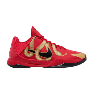 Nike Zoom Kobe 5 Protro 'Year of the Mamba - University Red'