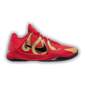 Nike Zoom Kobe 5 Protro 'Year of the Mamba - University Red'