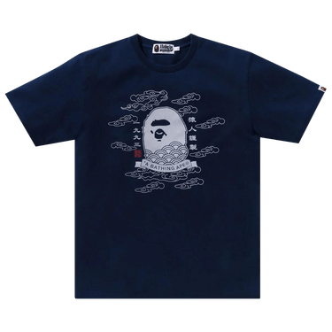 BAPE A Bathing Ape 31st Anniv. Ape Head Tee 'Indigo'