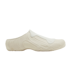 Nike Men's Clogposite 'Light Orewood Brown'