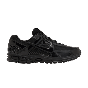 Dover Street Market x Nike Air Zoom Vomero 5 '20th Anniversary'