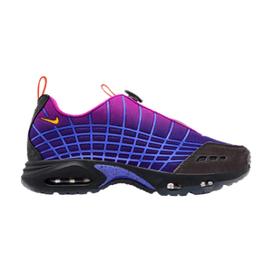 Kids of Immigrants x Nike Air Sunder Max SP 'Sun Down'