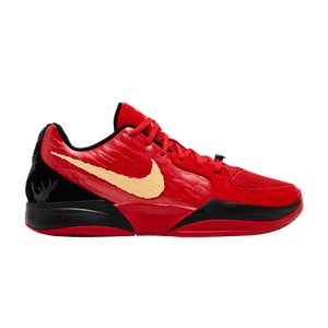 Nike Ja 2 'Nightmare'