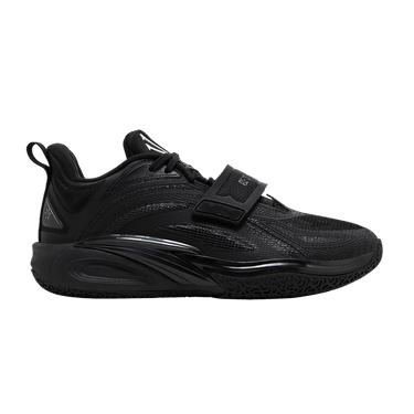 Anta Kai 1 Kids 'Yin Yang Pack - Yin'