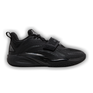 Anta Kai 1 Kids 'Yin Yang Pack - Yin'