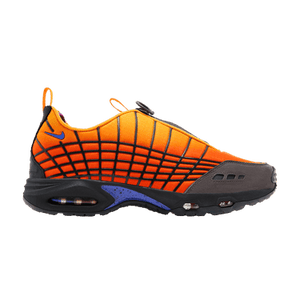 Kids of Immigrants x Nike Air Sunder Max SP 'Sun Up'
