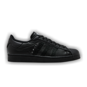 Unity x adidas Superstar ADV 'Unity Through Skateboarding'