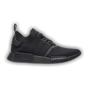 adidas NMD_R1 Primeknit 'Japan Triple Black'