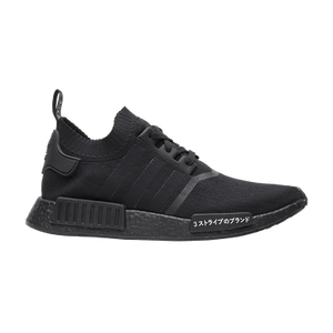 adidas NMD_R1 Primeknit 'Japan Triple Black'