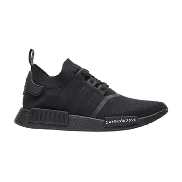 adidas NMD_R1 Primeknit 'Japan Triple Black'