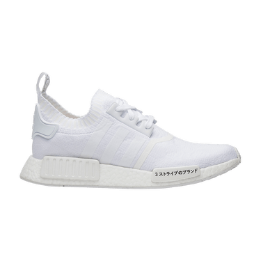 adidas NMD_R1 Primeknit 'Japan Triple White'