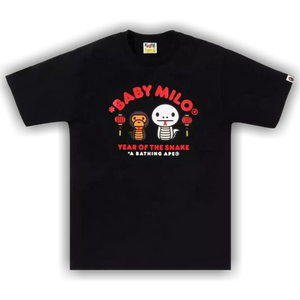 BAPE Year Of The Snake Baby Milo Tee 'Black'
