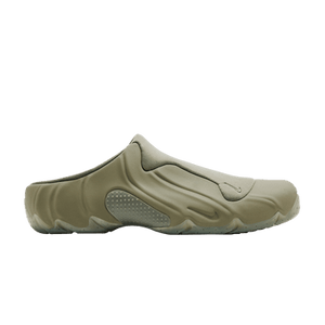 Nike Clogposite 'Light Army'
