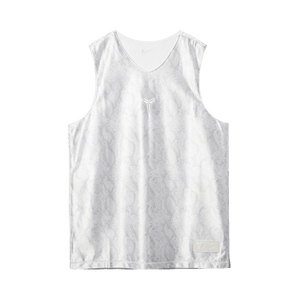 Nike Reversible Kobe Basketball Jersey 'White/Summit White'