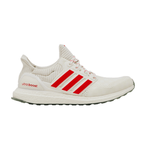 Fortnite x adidas UltraBoost 1.0 'Tomatohead'