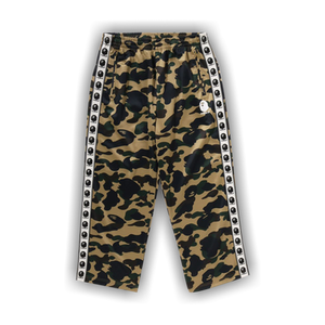 BAPE 1st Camo Loose Fit Track Pants 'Yellow'