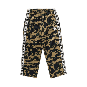 BAPE 1st Camo Loose Fit Track Pants 'Yellow'