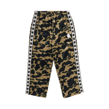 BAPE 1st Camo Loose Fit Track Pants 'Yellow'