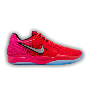 Kool-Aid x Nike Ja 2 'Tropical Punch'