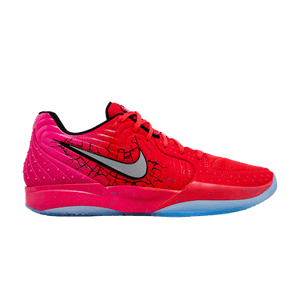 Kool-Aid x Nike Ja 2 'Tropical Punch'