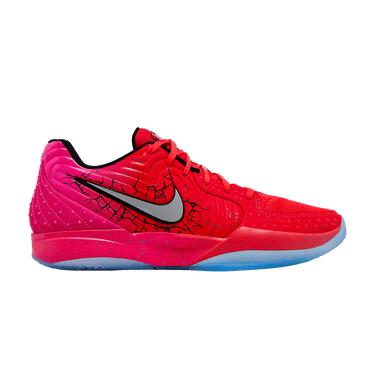 Kool-Aid x Nike Ja 2 'Tropical Punch'