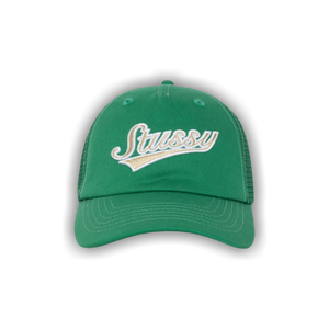 Stussy Low Profile Athletic Trucker Snapback 'Forest'