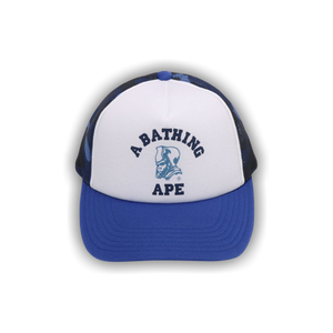 BAPE Color Camo General Mesh Cap 'Navy'