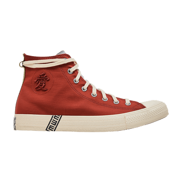 Naruto Shippuden x Converse Chuck Taylor All Star High 'Gaara'