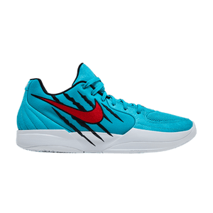 Nike Ja 2 'Scratch'