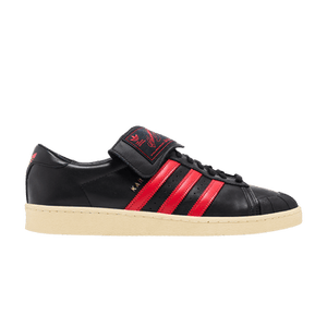 Willy Chavarria x adidas Jabbar Low 'Black Red'