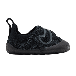 Nike Swoosh 1 TD 'Black Anthracite'