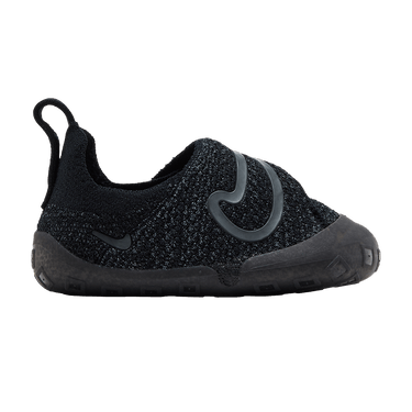 Nike Swoosh 1 TD 'Black Anthracite'