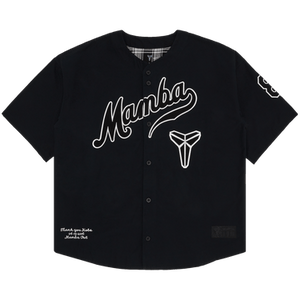 Nike Kobe Bryant Baseball Jersey 'Black'