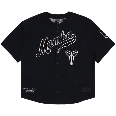 Nike Kobe Bryant Baseball Jersey 'Black'