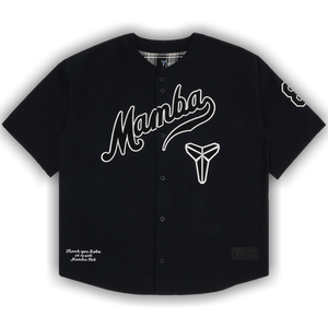 Nike Kobe Bryant Baseball Jersey 'Black'