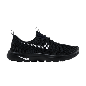 Comme des Garçons Homme Plus x Nike Air Rejuven8 'Black'