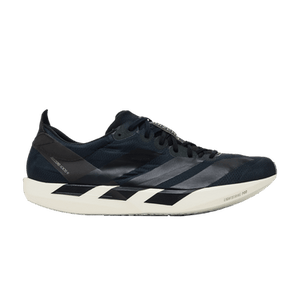 adidas Adizero Adios 9 'Black Iron Metallic'