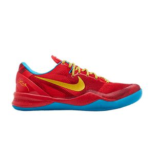 Nike Kobe 8 Protro 'Year of the Horse' 2026