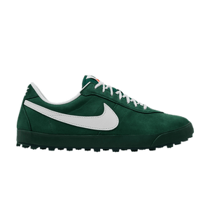 Nike Astro Grabber 'Fir Sail'