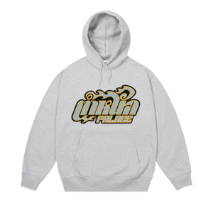 Palace Muay Hood 'Grey Marl'