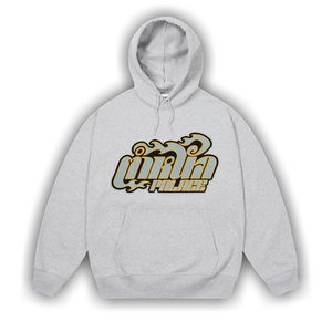 Palace Muay Hood 'Grey Marl'