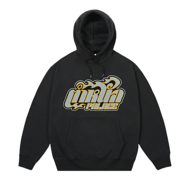 Palace Muay Hood 'Black'