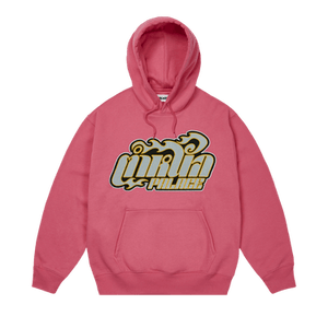 Palace Muay Hood 'Posh Pink'