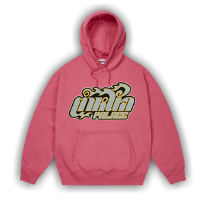 Palace Muay Hood 'Posh Pink'