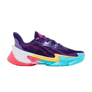 Under Armour Curry Series 7 'Curry World Tour'