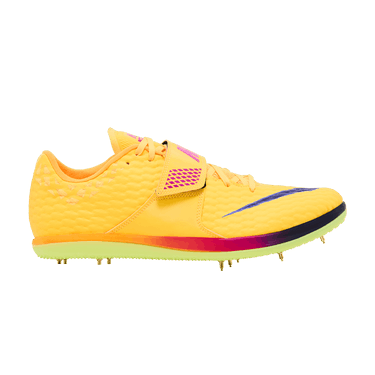 Nike High Jump Elite 'Citron Pulse'