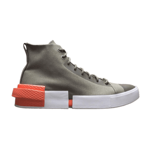 Converse All Star Disrupt CX 'Olive'