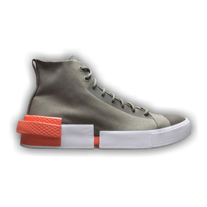 Converse All Star Disrupt CX 'Olive'