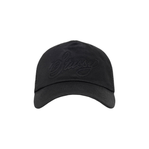 Stussy Cursive Stitch Trucker Hat 'Black'