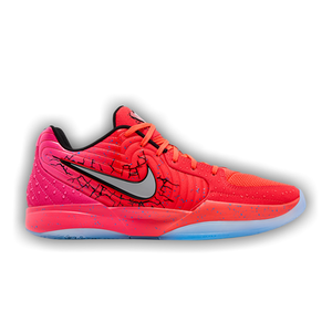 Kool-Aid x Nike Ja 2 EP 'Tropical Punch'